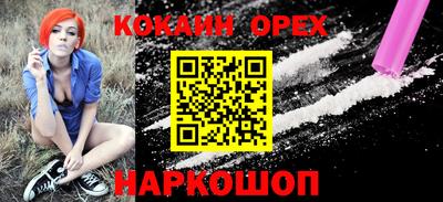 герыч Кулебаки