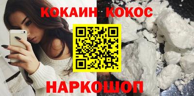 герыч Кулебаки