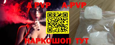 героин Надым