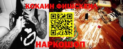 герыч Кулебаки
