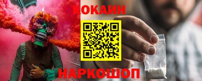 скорость mdpv Кумертау