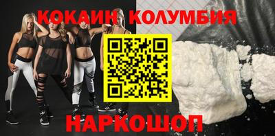 spice Набережные Челны