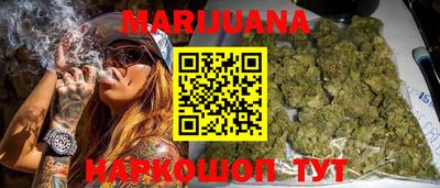 spice Набережные Челны