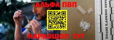 героин Надым