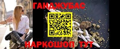 герыч Кулебаки