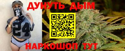 героин Надым