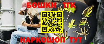 герыч Кулебаки