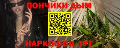 spice Набережные Челны