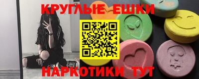 скорость mdpv Кумертау