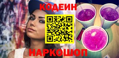 spice Набережные Челны