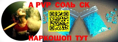 герыч Кулебаки