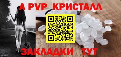 скорость mdpv Кумертау