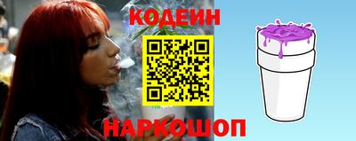 скорость mdpv Кумертау