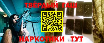 spice Кунгур