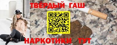 spice Кунгур