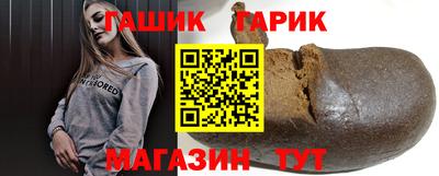 spice Кунгур