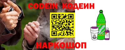 герыч Кулебаки
