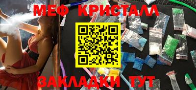 герыч Кулебаки