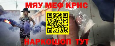 скорость mdpv Кумертау